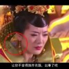 word最后一页空白页无法删掉了怎么回事