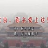 澳门金牛版免费资料网优势